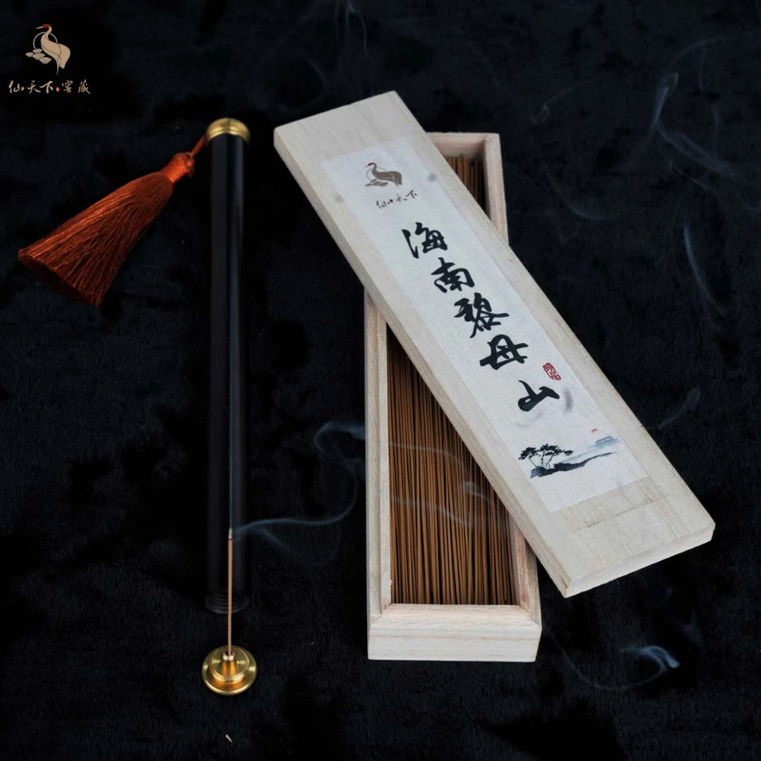 【仙天下-618大促】窖藏海南黎母山线香