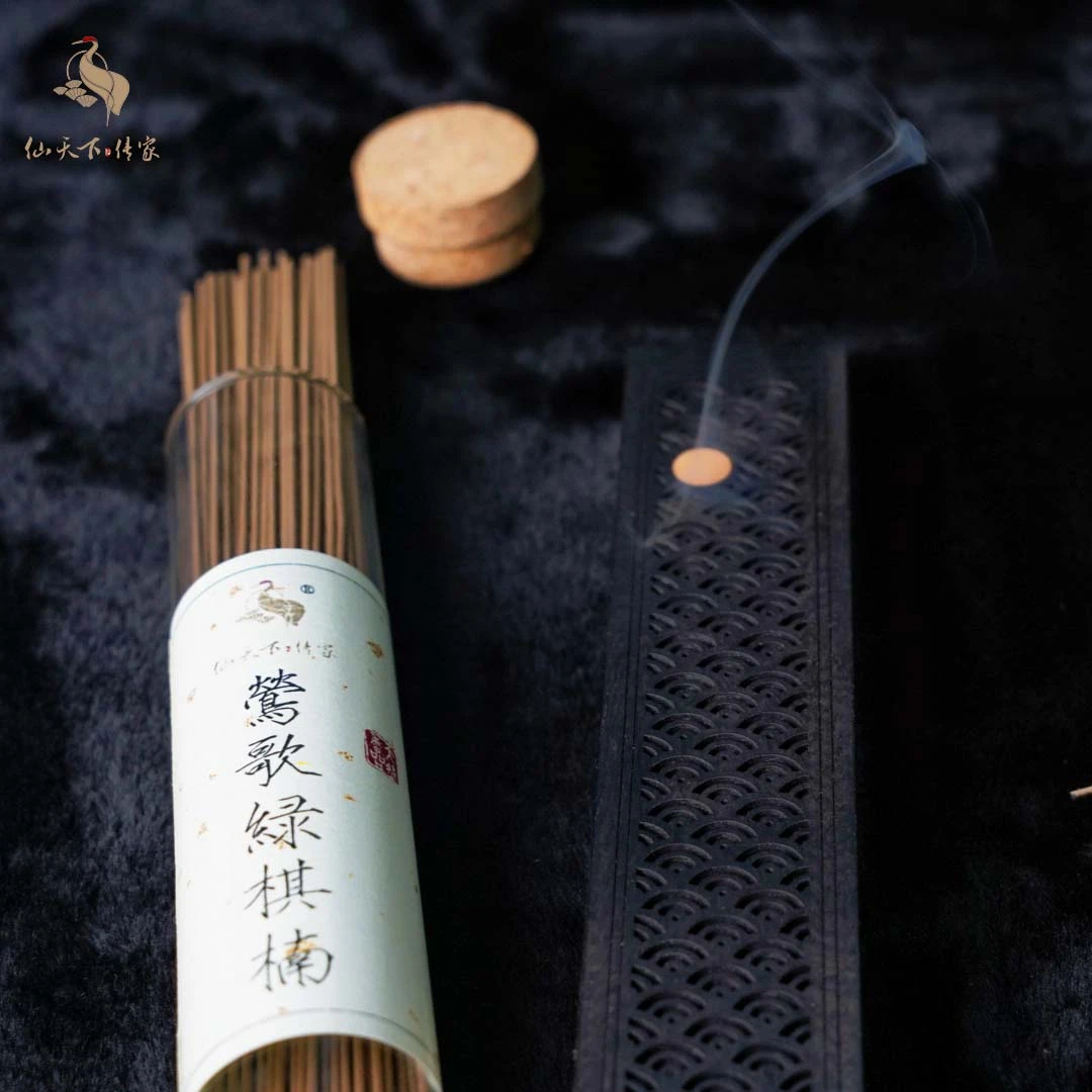 【仙天下-618大促】传家莺歌绿棋楠线香