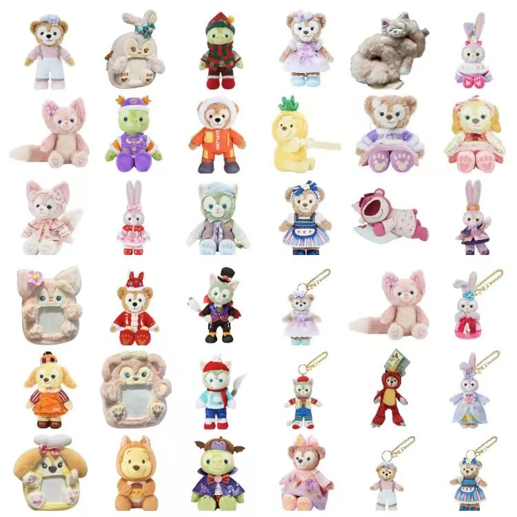 （乐园正品）101-120上迪正版毛绒玩具套装