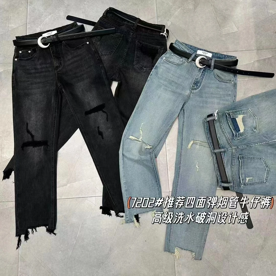 马大仙高端时尚牛仔裤