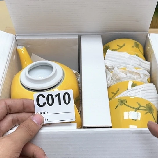 瓷片瓷器摆件工艺品摆件666