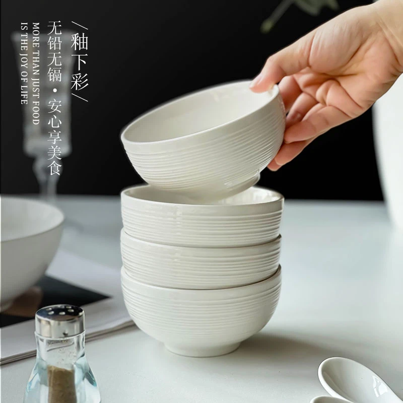 一亨【一亨直播】高级感家用韩式沙拉面碗陶瓷餐具米饭碗韦斯小碗