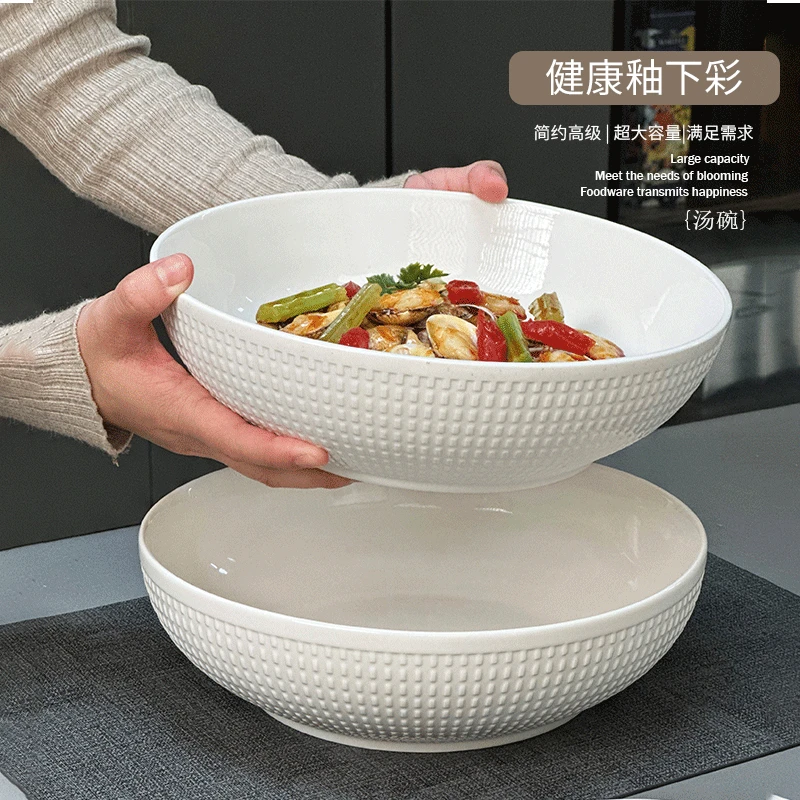 汤碗家用新款大号汤盆陶瓷大碗泡面碗高级感酸菜鱼大盆碗餐具