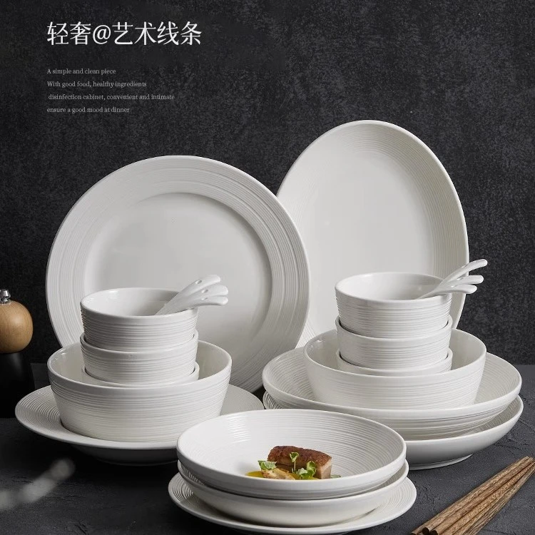 【一亨拉丝套装】瑞典Söderholm欧式套装乔迁碗碟套装高级感简约