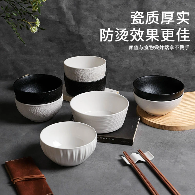 大号汤碗饭碗单品合集家用宿舍泡面碗陶瓷面碗2024大容量螺蛳粉碗