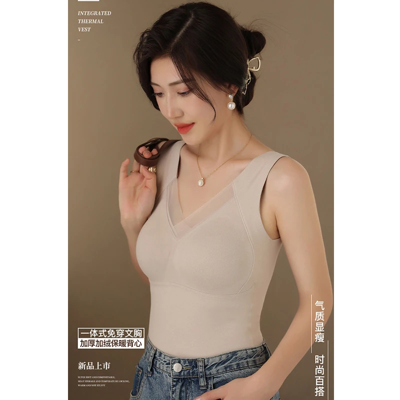 秋冬新品石墨烯加厚保暖一体式免穿文胸背心打底上衣女装M01-8803