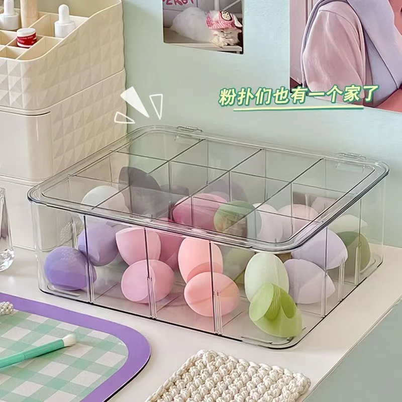 化妆粉扑收纳盒便携防尘多格收纳盒长方形透明包装盒饰品盒装