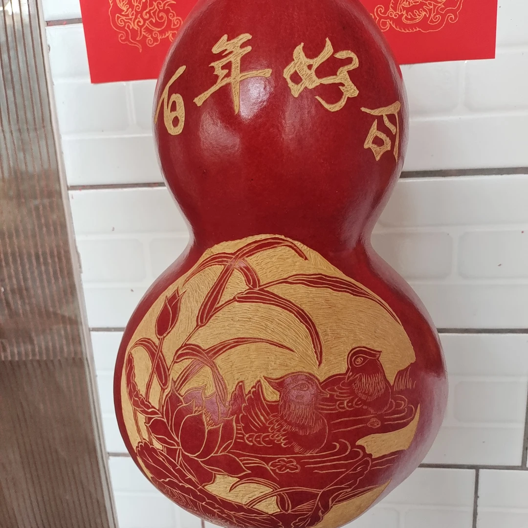 天然葫芦  带龙头葫芦摆件 手工雕刻“喜葫芦”同等价位均可下单