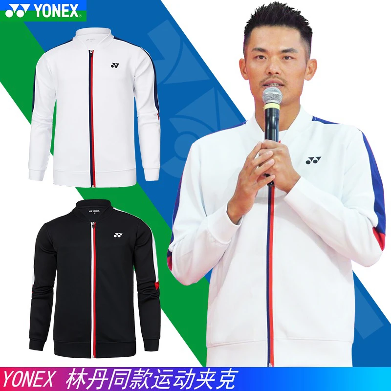 新款 23 秋冬季 yy 羽毛球服长袖外套男女同款秋冬保暖长袖外套