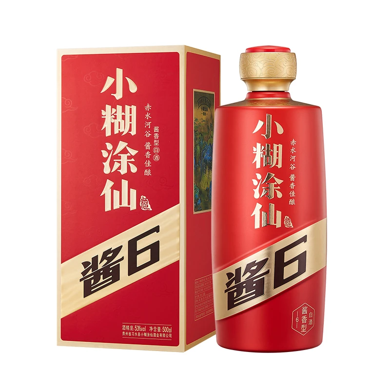 小糊涂仙小糊涂仙 酱6 酱香型系列酱6优选古法酿造白酒53度500