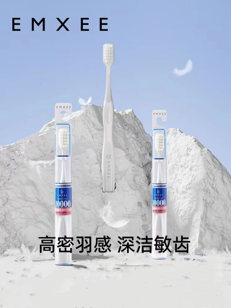 嫚熙月子牙刷产妇可用软毛产后牙刷护龈宽头万根毛清洁
