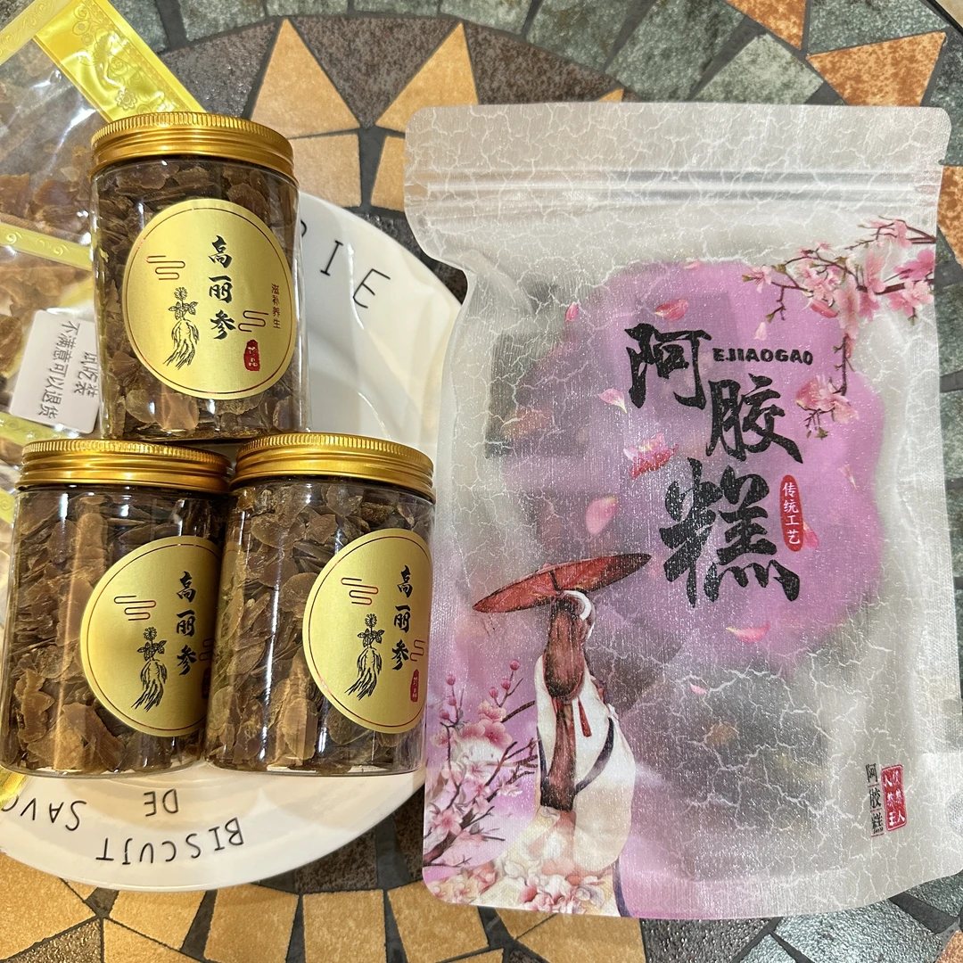 高丽参500克(送500克阿胶糕)