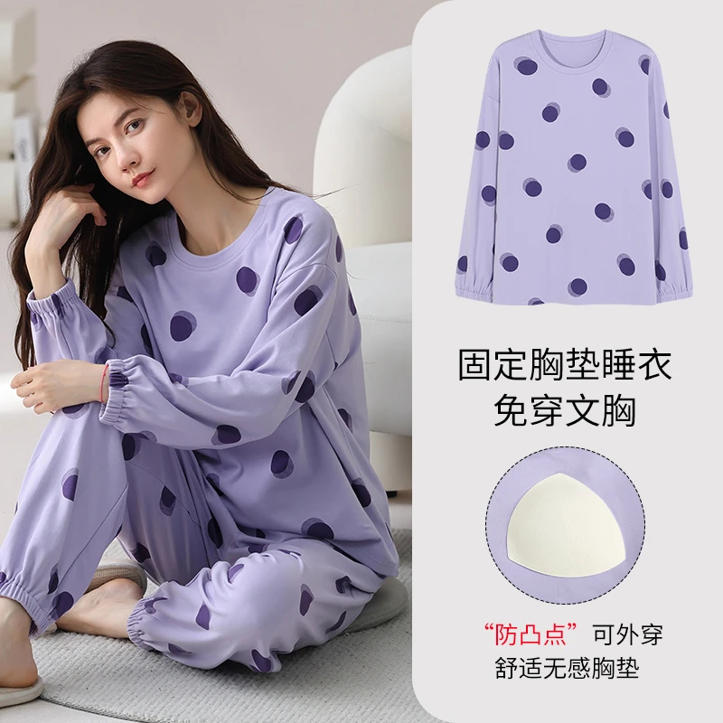（带胸垫）品牌新款女长袖香芋紫波点睡衣（樱6508）
