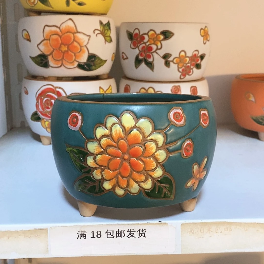 红陶20CM以下韩式多肉植物花盆