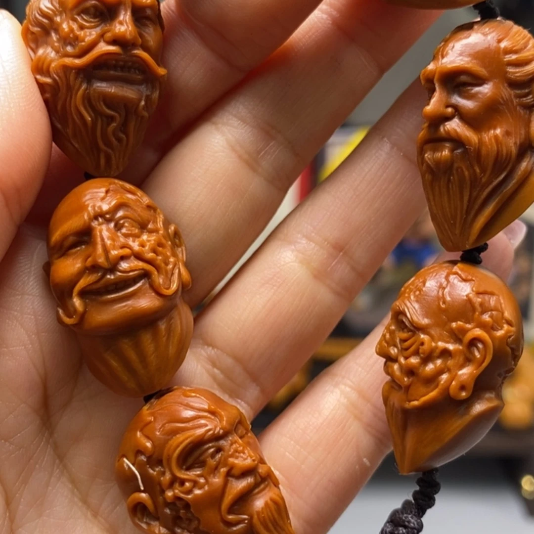 【闪购商品】橄榄核吊坠