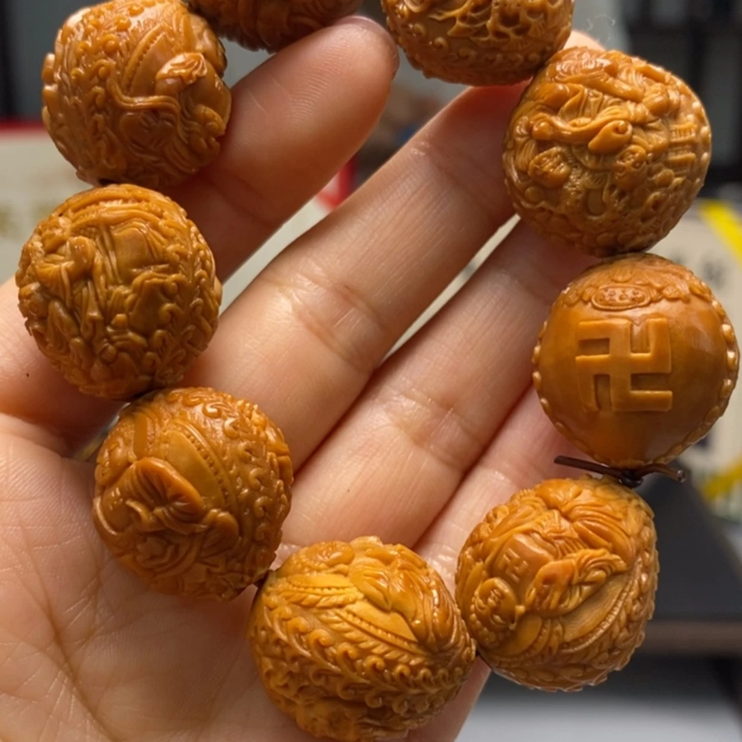 【闪购商品】橄榄核吊坠