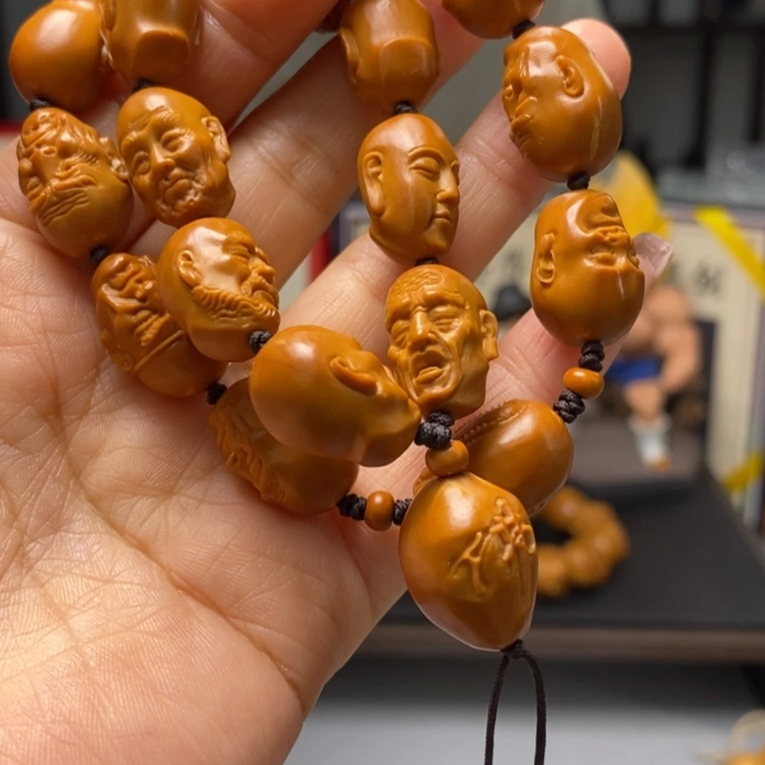 【闪购商品】橄榄核吊坠