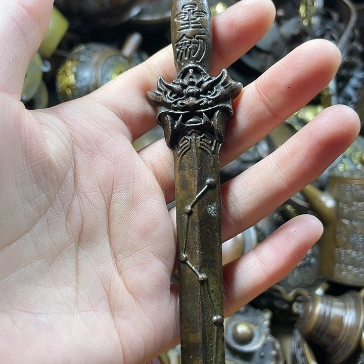 全是铜铜铜器铜器