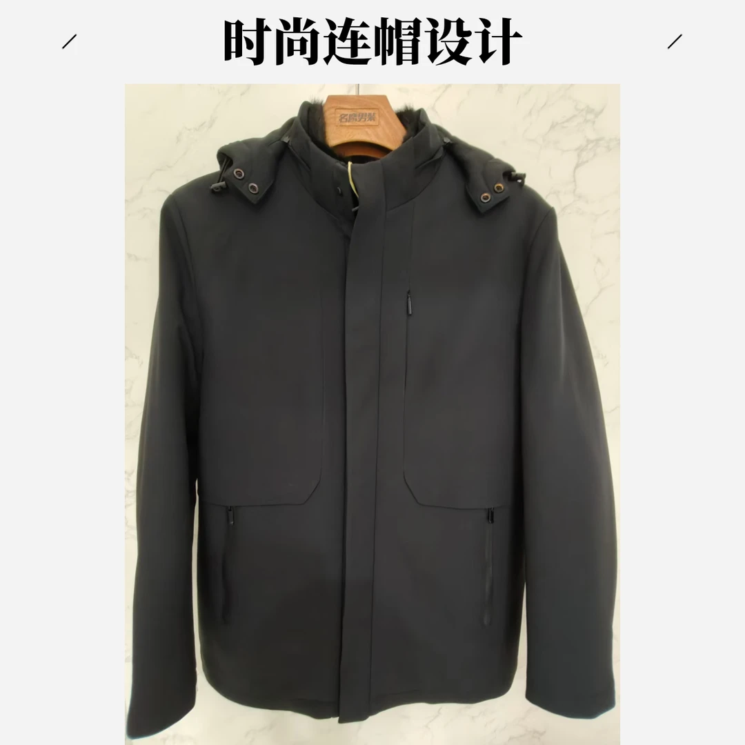 名鹰羽绒服连帽男款