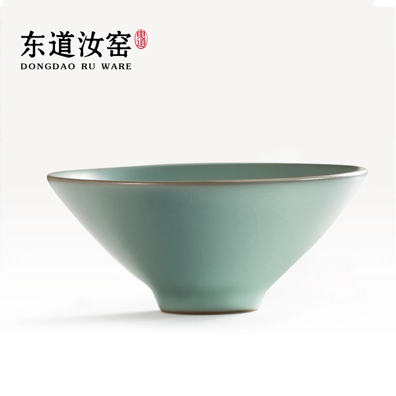 东道汝窑斗笠个人杯（天青）手工主人杯茶杯陶瓷