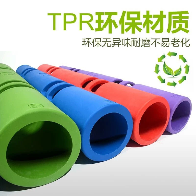 功能性训练VIPR炮筒负重健身训练炮管健身器材训练筒健身运动器材