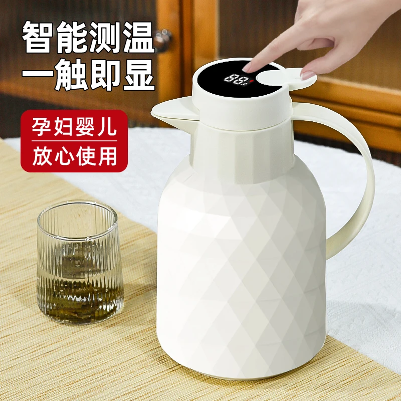 杯乐 测温保温壶 真空大容量便携保温壶小型家用保温热水壶暖水壶