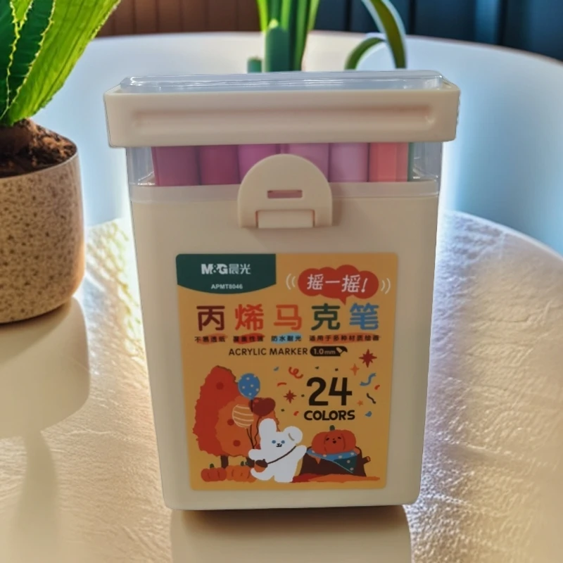 M&G/晨光24色阀门式丙烯马克笔盒装