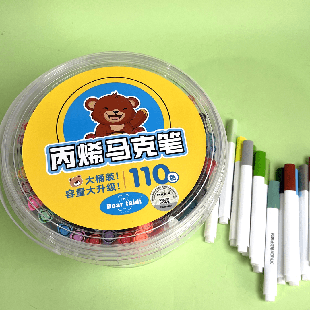 Bear taidi/贝尔泰迪熊110色丙烯马克笔