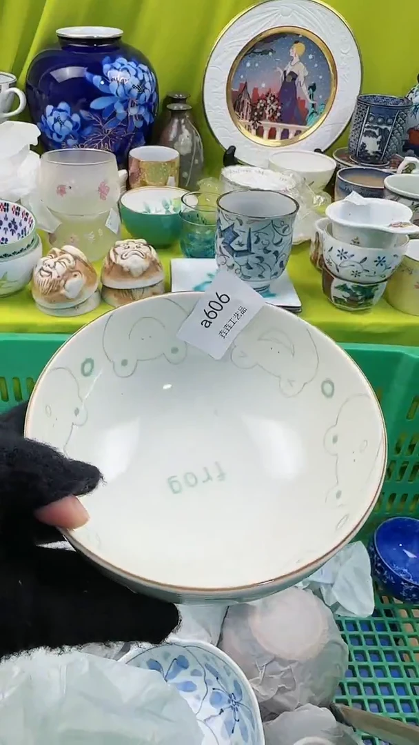 【闪购商品】密胺瓷片a606