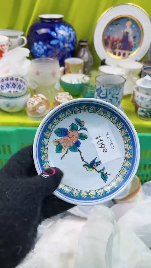 【闪购商品】密胺瓷片a604