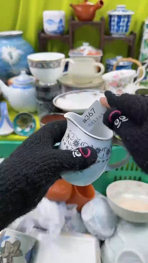 【闪购商品】密胺瓷片a367