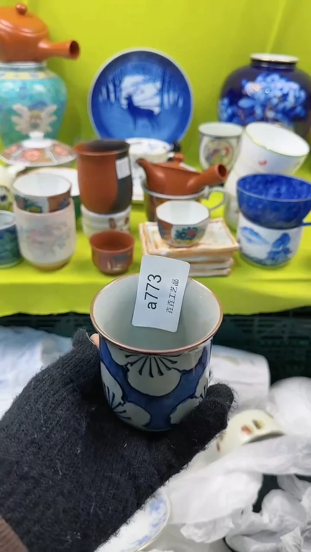 【闪购商品】密胺瓷片a773