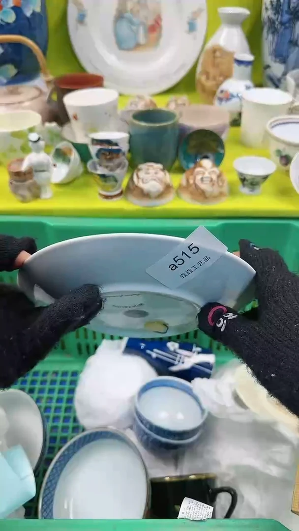 【闪购商品】密胺瓷片a515