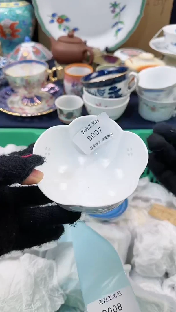 【闪购商品】密胺瓷片B007