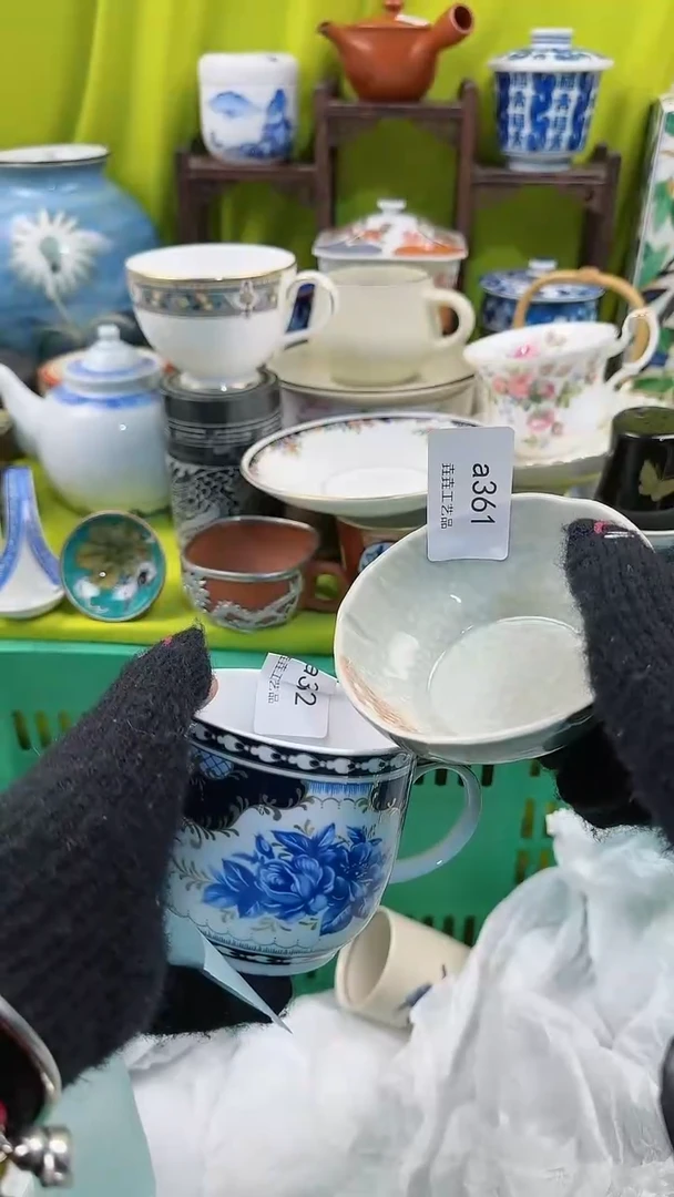 【闪购商品】密胺瓷片a361