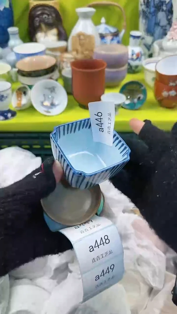 【闪购商品】密胺瓷片a446