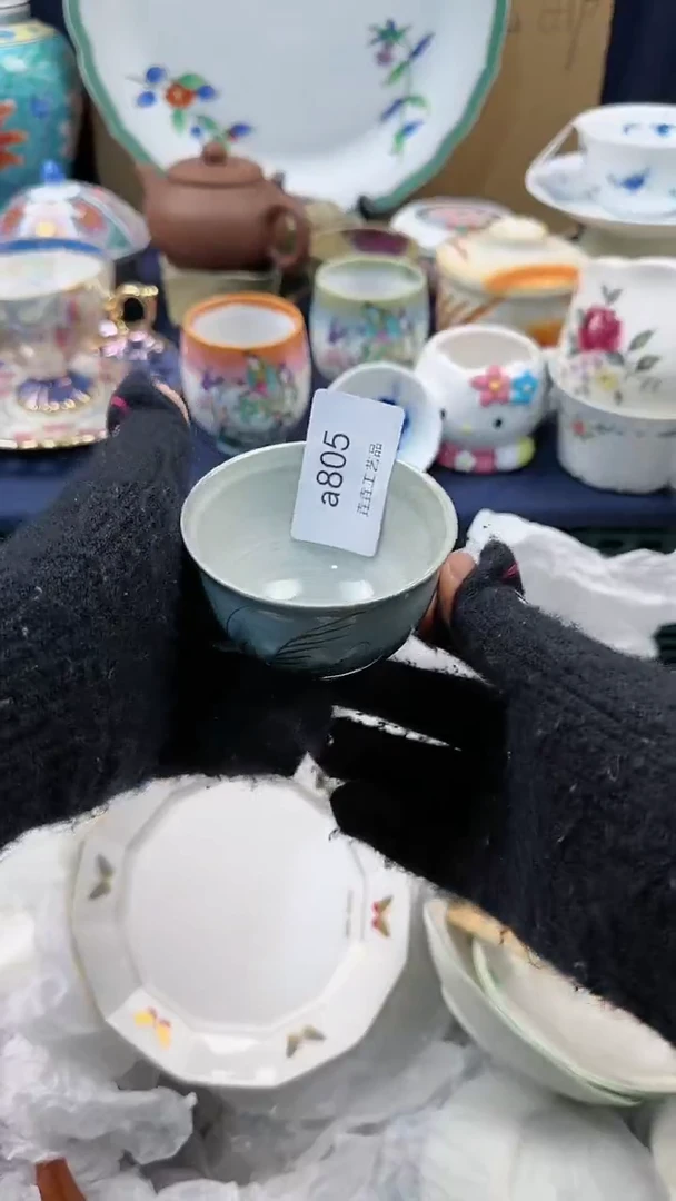 【闪购商品】密胺瓷片A805