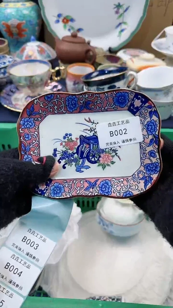 【闪购商品】密胺瓷片B002