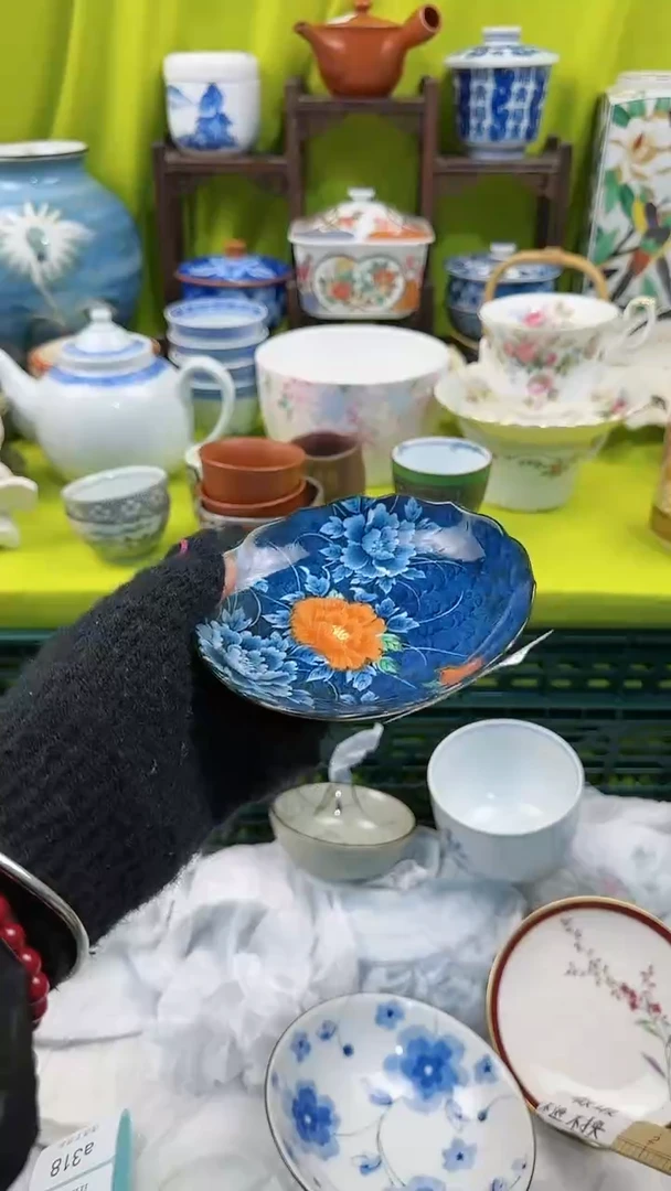 【闪购商品】密胺瓷片a315