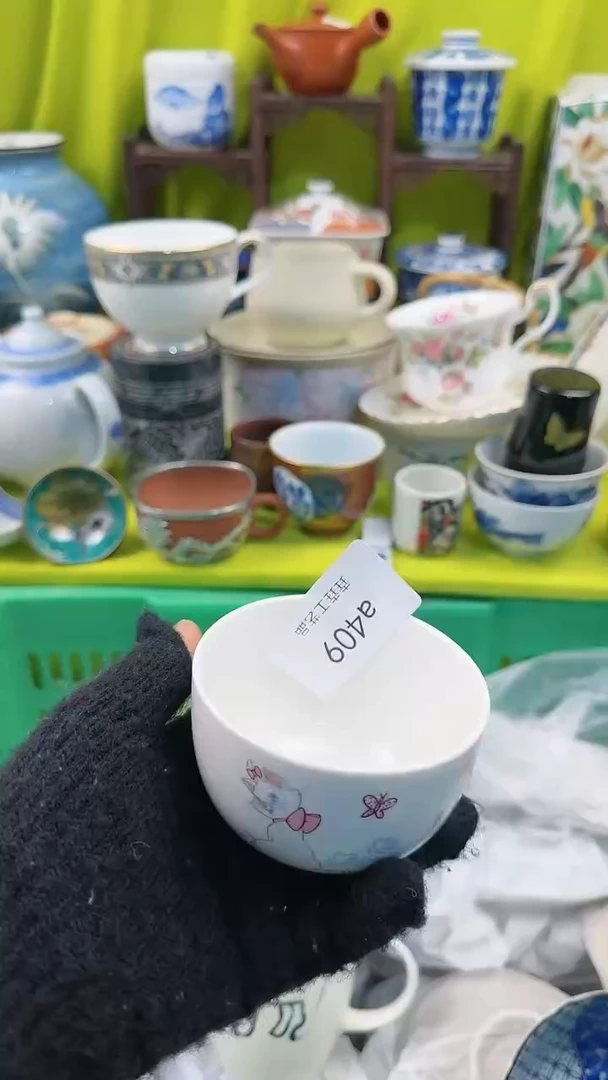 【闪购商品】密胺瓷片a409