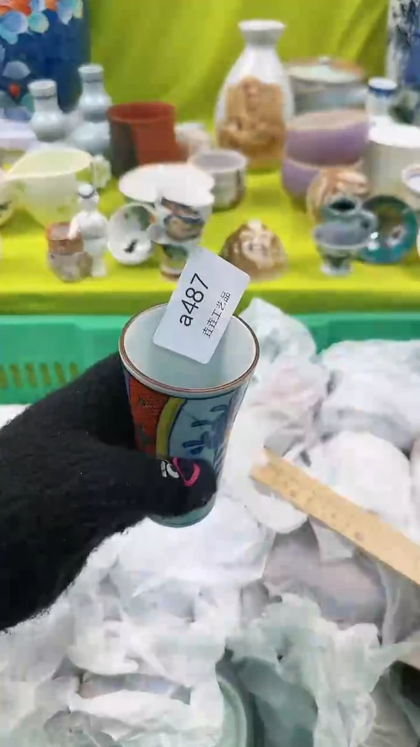 【闪购商品】密胺瓷片a487