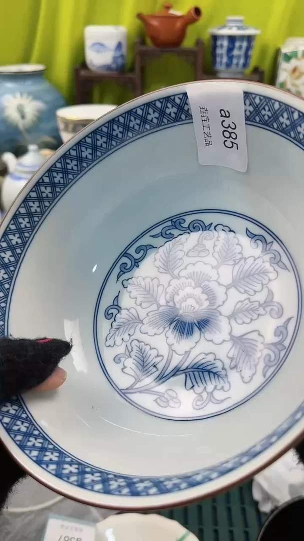 【闪购商品】密胺瓷片a385