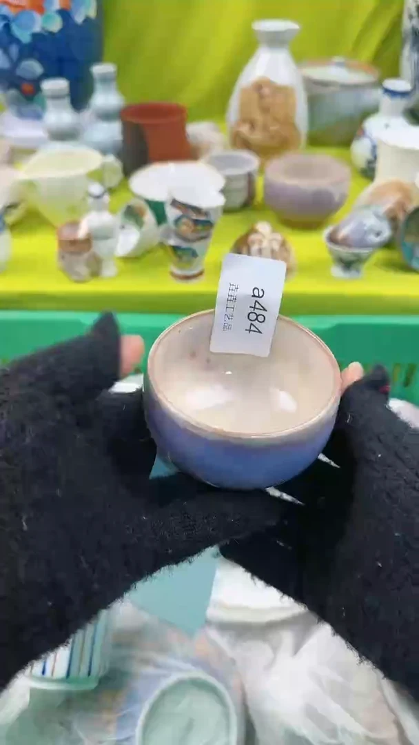 【闪购商品】密胺瓷片484