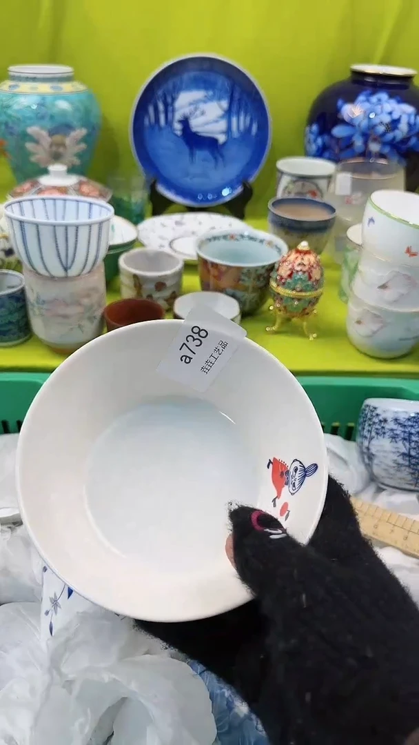 【闪购商品】密胺瓷片a738