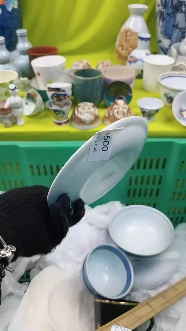 【闪购商品】密胺瓷片a500