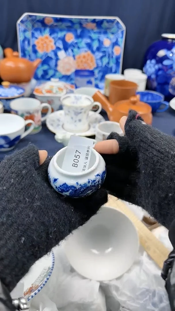 【闪购商品】密胺瓷片B057