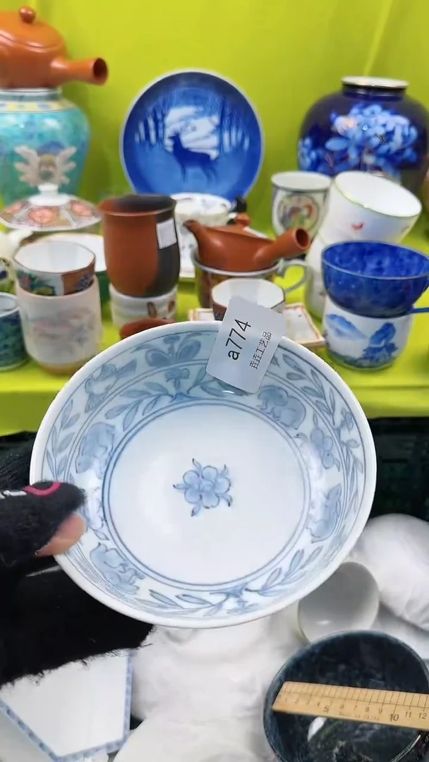 【闪购商品】密胺瓷片a774