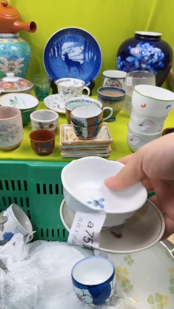 【闪购商品】密胺瓷片757