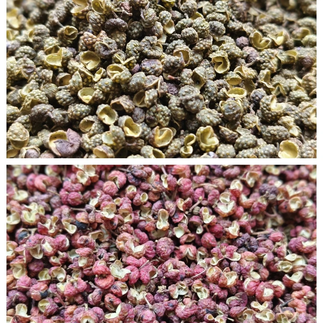 【小孟助农】城口大巴山青/红花椒