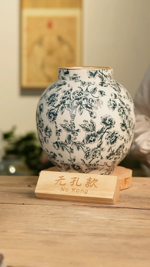 【闪购商品】摆件2-650高27口11误差2无孔
